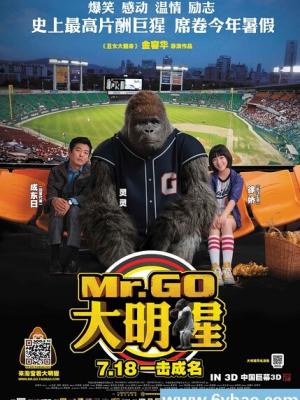 取经之路